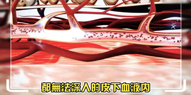 百癬膏,BJXTW